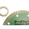 Eyewood Turbo Wave Diamond Cutter, Outer Diameter 4.9 inches (125