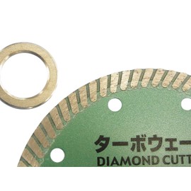 Eyewood Turbo Wave Diamond Cutter, Outer Diameter 4.9 inches (125 mm) x Blade Thickness 0.09 inches (2.2 mm) x Inner Diameter 0.9 inches (22 mm) (20) mm