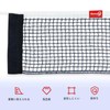 Sanung Table Tennis Net, Pack of 2, Tension Adjustable Ping