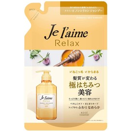 Kose Je l'aime Relax Hair Shampoo 360 ml - Airy & Smooth - For Soft Hair - Refill (Green Tea Set)