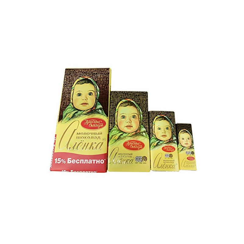 Imported Russian Milk Chocolate "Alionka" 200g