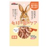 Mini Animan Rabbit Crispy Carrot Hair Bulb Care 3.5 oz