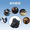 [LeTradeJP] Black Gloves Set of 3, Unisex, Suitable for Hospitality,