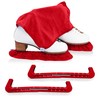 CRS Cross Skate Guards, Soakers and Towel Gift Set -
