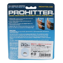 Pro Hitter Regular Size White 57713-W