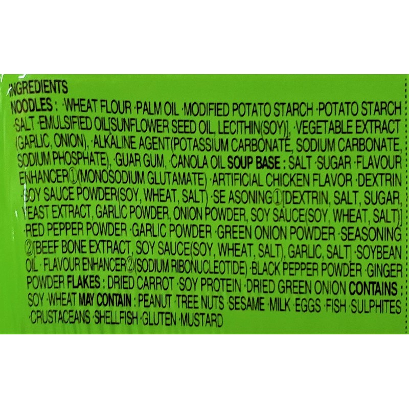 Paldo Dosirac Chicken Instant Noodles (6 Pack, Total of 18.18oz)