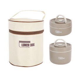 Insulated Lunch Container 304 Stainless Steel Leakproof Portable Round Thermal Bento Box with Lid and Thermal Bag Deep Coffee Color 2PCS