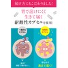 ビオナス ビフィズス菌 乳酸菌 サプリ [ 耐酸性カプセル採用 1袋で4兆個 ] 生きた 酪酸菌