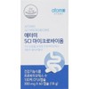 Atomy Microbiome Microbiome Lactobacillus Atomy Naedonaesan Review Atomy Effects Atomy Effects / 애터미 마이크로바이옴 마이크로바이움 유산균 에터미 내돈내산 후기 아토미 효능 에토미 효과