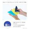 Tanaka Sangyo Imabari Towel Handkerchief Otta Half Handkerchief Towel Made