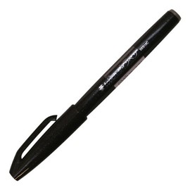 筆タッチサインペン ブラック SES15C-A