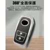 [LETINGFAR] キーケース トヨタ用 スマートキーケース キーカバー 柔らかい TPU素材 6ボタン トヨタALPHARD専用設計 トヨタ