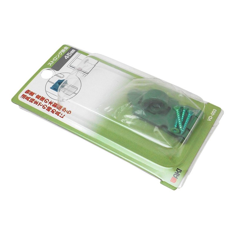 WAKI Strong 掛金 VD