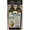 Generic Simply Nature NON-GMO 100% Pure Avocado Oil Expeller Pressed