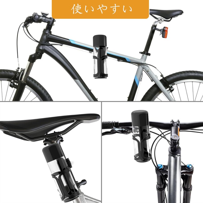 2 Drink Holder 360 Degree Rotation Cup Holder Bicycle Cup