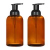 2 Pack Amber Glass Jar Soap Dispenser with Foaming Pump,