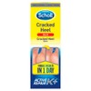 Scholl Cracked Heel Repair Cream Active Repair K+, 60 ml
