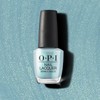 갤러리아 OPI네일락커 D57 - Sage Simulation Galleria OPI Nail Lacquer