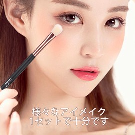 MSQ Makeup Brushes 6 Pcs Eye Shadow Brush Set Innovative Design Makeup Brushes Premium Fiber Hair Super Soft Everyday Makeup Portable for Sensitive Skin (Rose Gold)