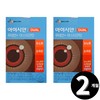 Living Factory H Partner Icyan Lutein Astaxanthin total 2 months supply / 아이시안 루테인 아스타잔틴 총 2개월분