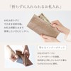 RafiCaro Thin Long Wallet, Fragment Case, Cowhide Leather, YKK Zipper,