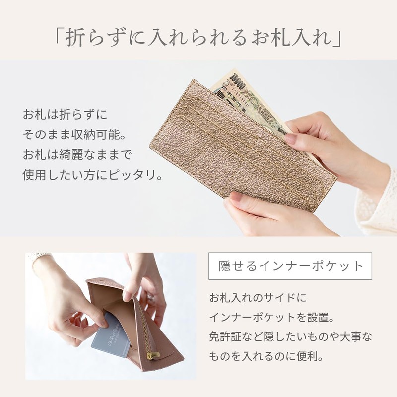 RafiCaro Thin Long Wallet, Fragment Case, Cowhide Leather, YKK Zipper,