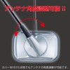 Jet Inoue 509415 Antenna Base Cover for Hino