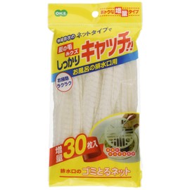 オーエ 排水口のゴミとるネット 30枚入り