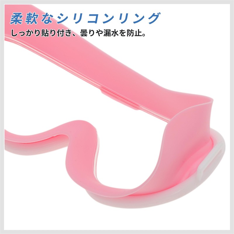 [RENEWREVITAL] ゴーグル 子供 水中メガネ 曇り止め スイミングゴーグル 水中ゴーグル 男女兼用 フリーサイズ 調整可能