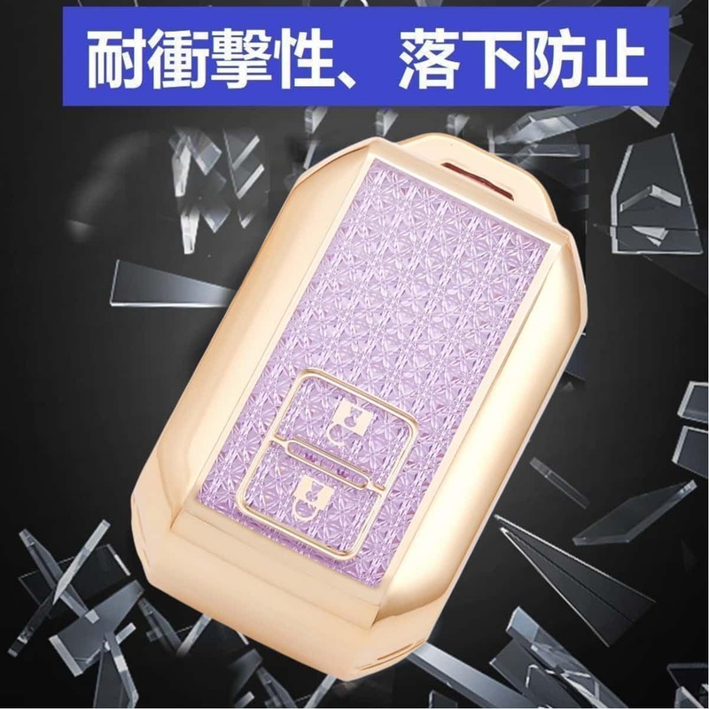 YANMW Spacia Key Case, Compatible with Suzuki Spacia Custom, Flare