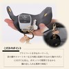 [オリオンワールドセレクション] レザー キーケース スティングレイ 本革 スマートキー 2個 (ピンク)