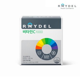 Reydel (1 box) Vitamin C 1000 (60 tablets x 1 box) / 레이델 (1박스) 비타민C1000 (60정x1박스)