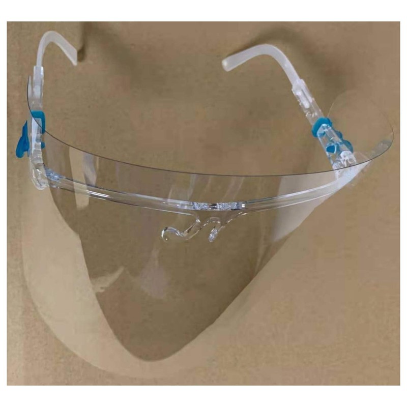 (Bulk Purchase) Adjustable Sliding Eyeglass Face Shield x 5 Pieces