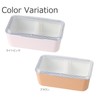 Takenaka T-36403 Chiaro Lunch Box, Made in Japan, Light Pink,