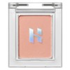 Holika Holika My Fave Piece Eyeshadow 1.8g, Bello, 1 piece / 홀리카홀리카 마이 페이브 피스 아이섀도 1.8g, 벨로, 1개