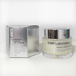 Tea and Park C&Park C&P Propolis Ampoule Oil in Cream 50g CNP Propolis Cream / 차앤박 씨앤피 프로폴리스 앰플 오일 인 크림 50g cnp 프로폴리스 크림