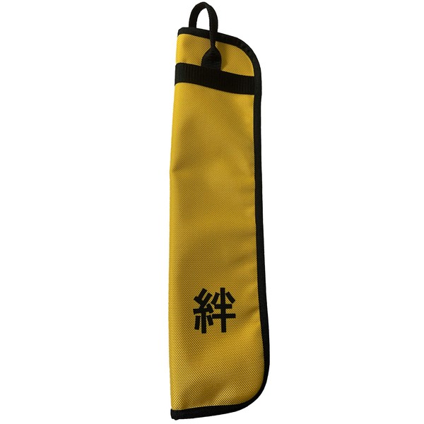 [Maibachi Koubo-Kizuna-] My Bee Case for Taiko no Tatsujin (Yellow)