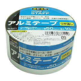Teraoka Seisakusho No. 8371 Brushed Aluminum Tape, Width 2.0 inches (50 mm) x Length 32.8 ft (10 m)
