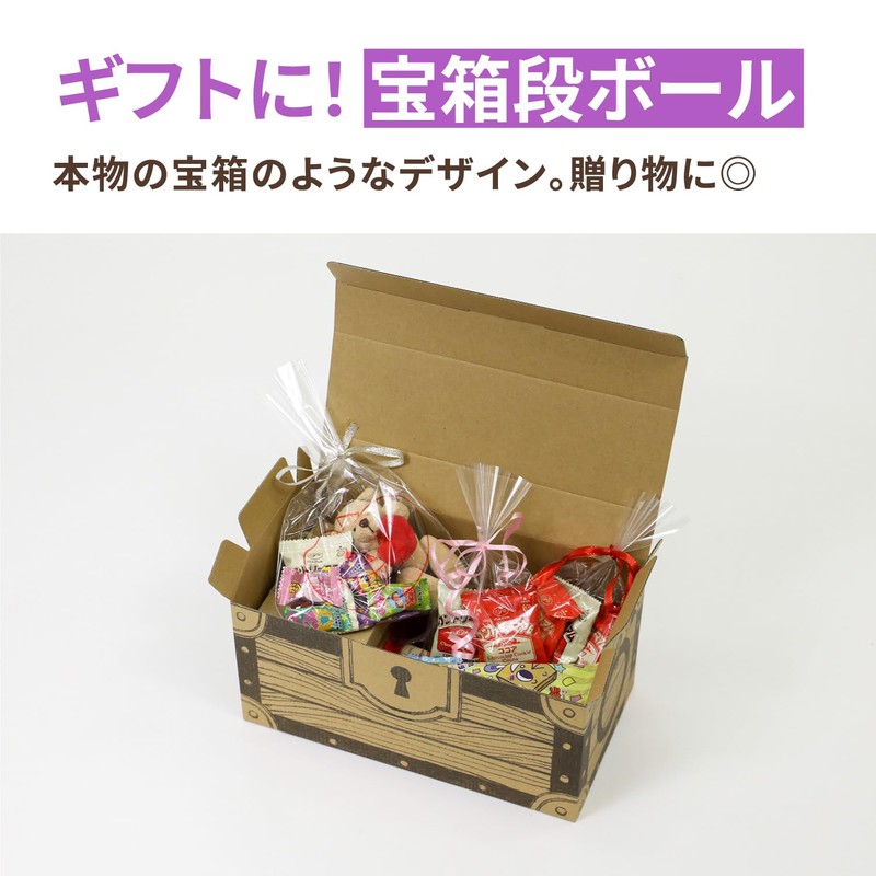 Earth Cardboard ID0367 60 Size Treasure Chests, Gift Boxes, 10