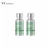 VT 시카 레티-에이 에센스 0.3 * 2개 VT Cica Retin-A Essence 0.3 * 2pcs
