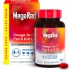 MegaRed Advanced 4-in-1 Omega-3 500mg – 80 Softgels – Heart