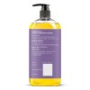 Lavender Massage Oil | 8 fl oz