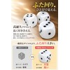Fogman Dice Large Dice Jumbo Dice 25mm Size 6-Piece Set