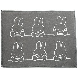 Okato Polyester Dish Drying Mat, Dish Drainer, 11.8 x 15.7 inches (30 x 40 cm), Hozue Miffy