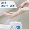 Cera-Ve Moisturizing Cream Face Dry Cream 340g Skin Care Cream