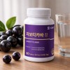 Salmsi Jaboticaba Tablets 600mg x 60 tablets / 살므시 자보티카바