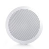C2G/Cables to Go 39904 Ceiling Speaker (6 Inch)