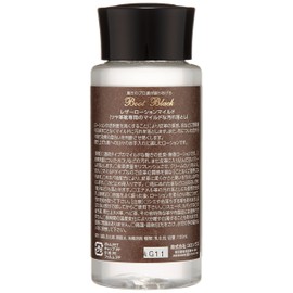 Boot Black Men's BB Leather Lotion Mild