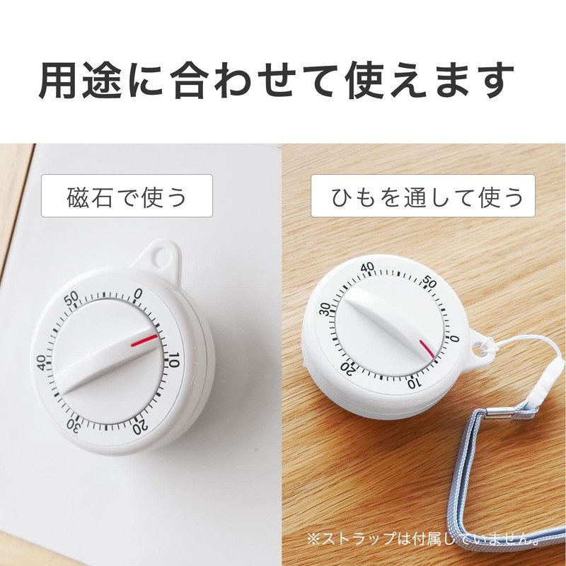 Doritech Dial Timer Analog Timer for Study Analog Rotating Timer