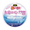 Duel Pink Floro Invisible-to-Fish Ship Harris Big Game 164.1 ft